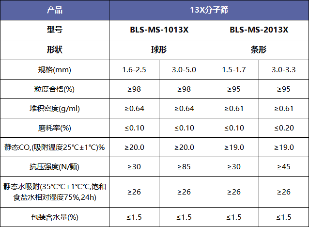 微信图片_20250313110642